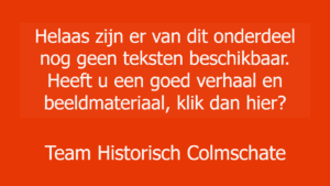 Firma Brinkman banner geen teksten hc