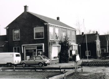Bakker Bloemendal op de Snippeling