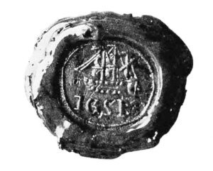 Schipbeek Tolstempel van de Schipbeek met het jaartal 1651