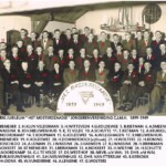 50-jarig jubileum van de jongerenvereniging Het Mosterdzaadje 1899-1949 50-jarig jubileum van de jongerenvereniging Het Mosterdzaadje 1899-1949