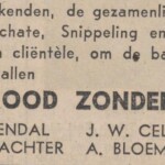 Bakkerij Veldwachter