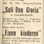 Kerkkoor 2584078342