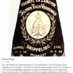 Vaandel STV Snippeling Vaandel STV Snippeling