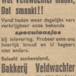 Bakkerij Veldwachter