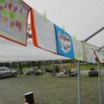 De Staltafel 258488523